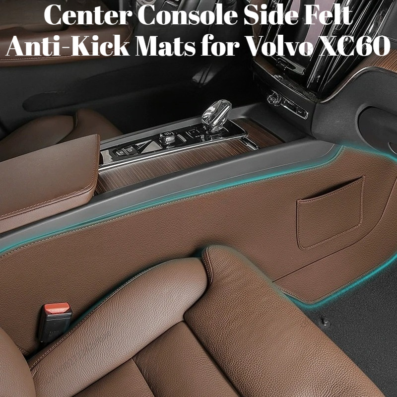 Volvo Car Accessories Xc60 - Car Modified Protective Accessories, Interior Center