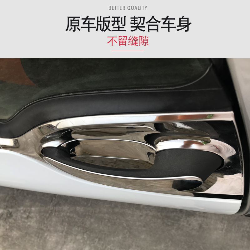 6Pcs Stainless Steel Car Door  - Car Door Handle Protector ulasan dan harga
