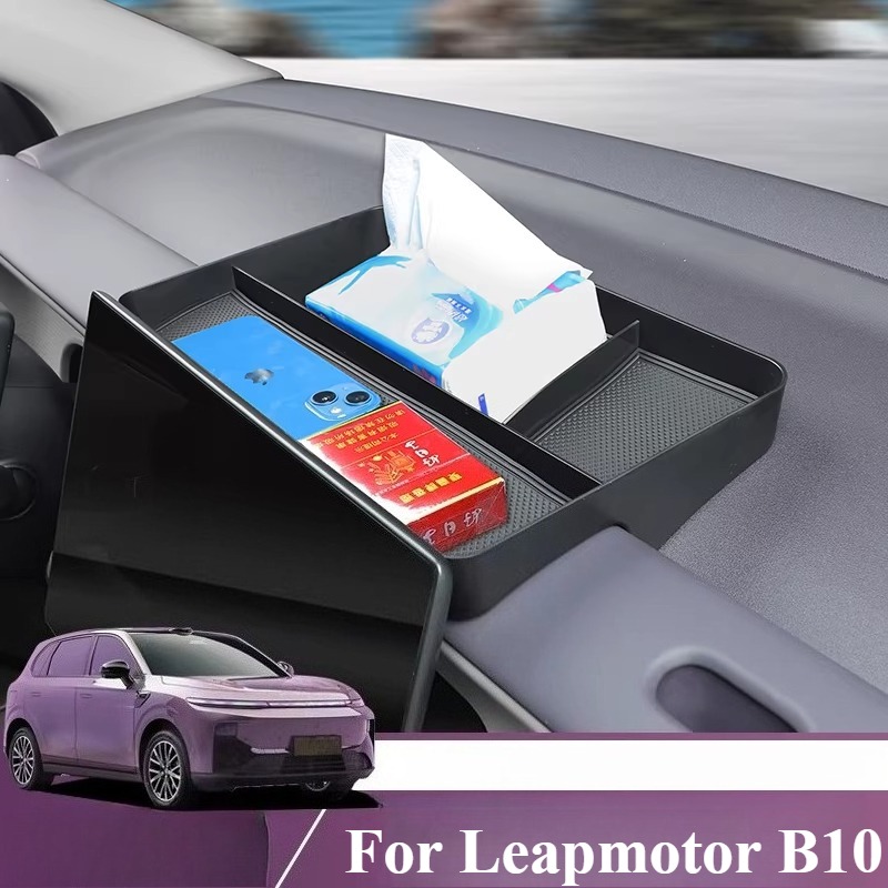 Car Behind Screen Storage Tray - Car Seat Organizer ulasan dan harga