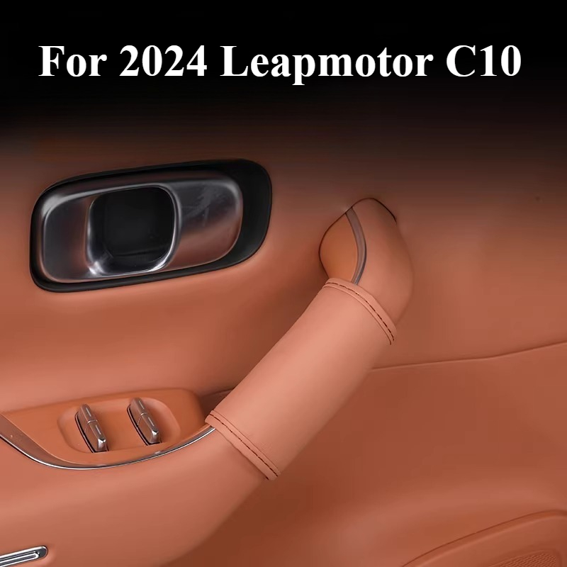 Leather Protector Sleeve for 2 - Car Door Handle Protector ulasan dan harga