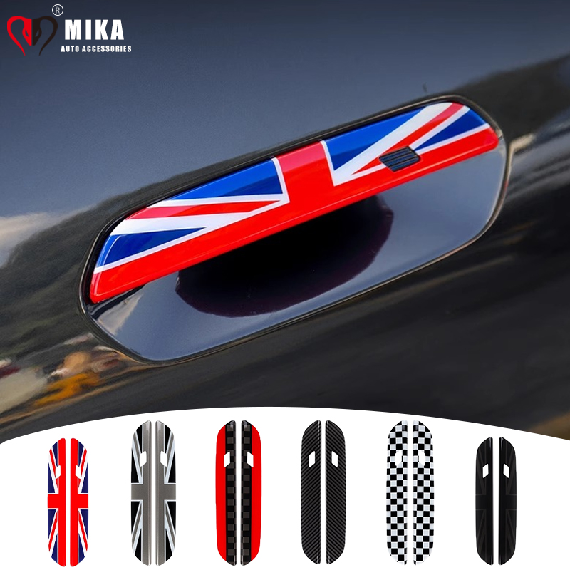 Car Exterior Door Handle Panel - Car Door Handle Protector ulasan dan harga