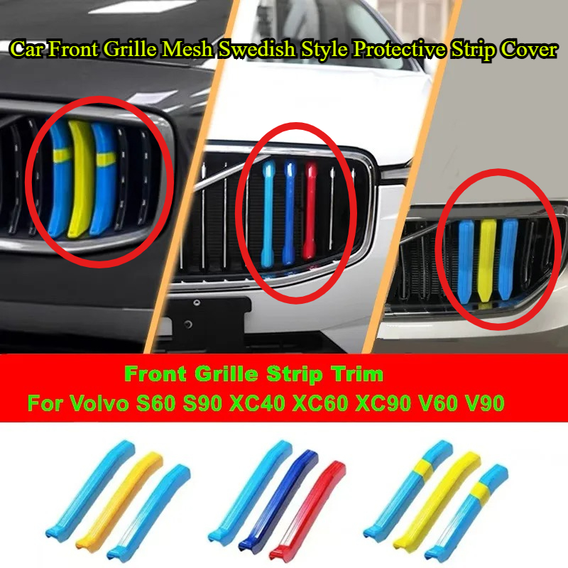 Car Front Grille Mesh Swedish  - Volvo Car Accessories Xc60 ulasan dan harga