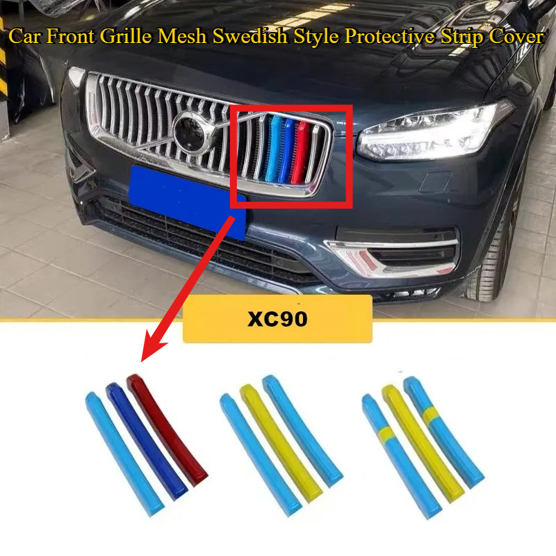 Car Front Grille Mesh Swedish  - Volvo Car Accessories Xc60 ulasan dan harga
