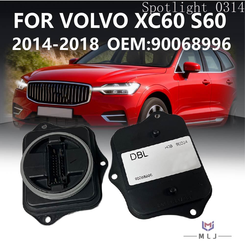 90068996 For Volvo XC60 S60 20 - Volvo Car Accessories Xc60 ulasan dan harga